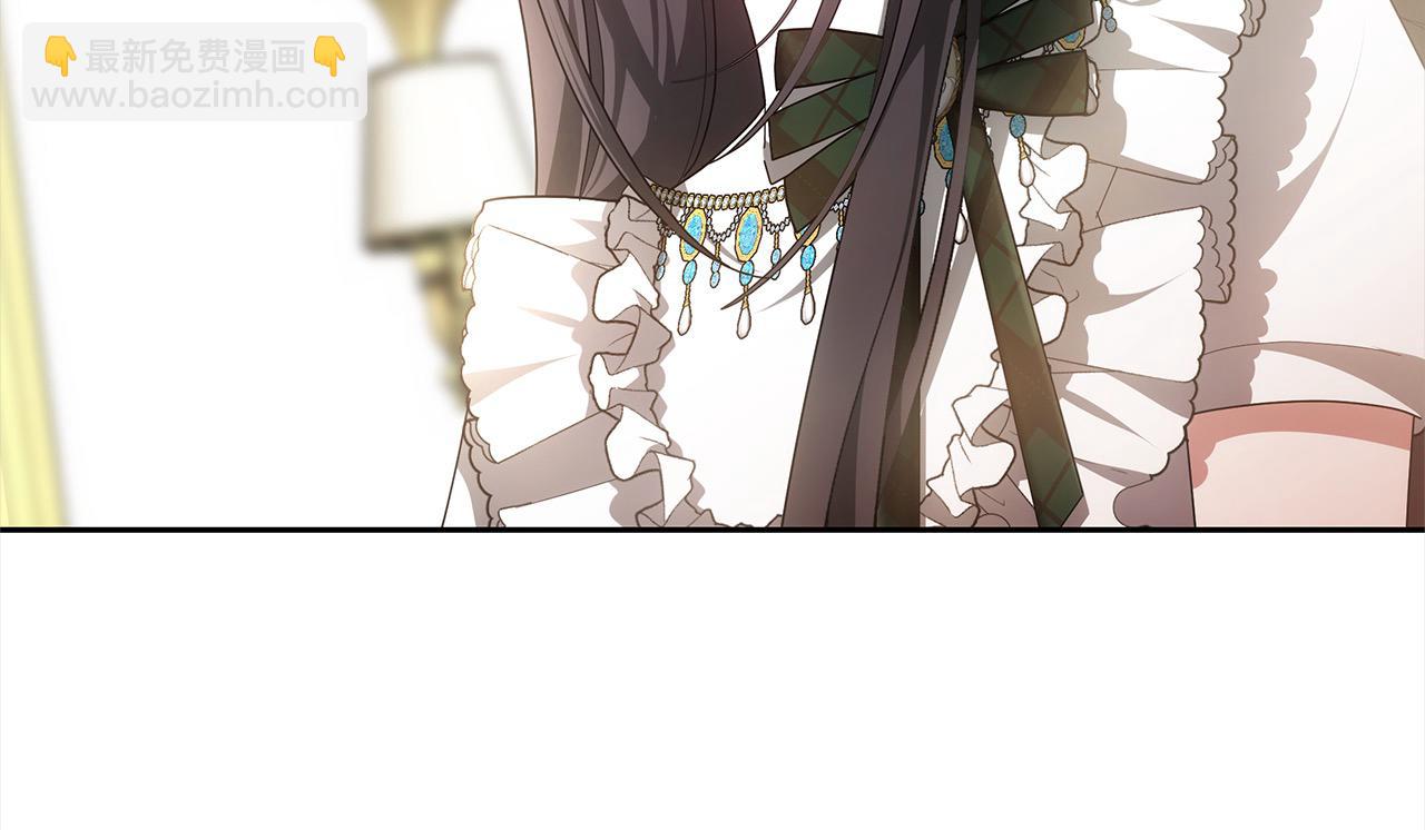 第47话 你要演到什么时候？(1/5)-第47话