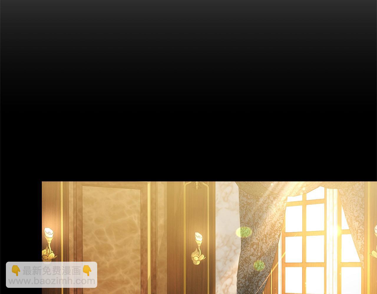 第47话 你要演到什么时候？(1/5)-第47话