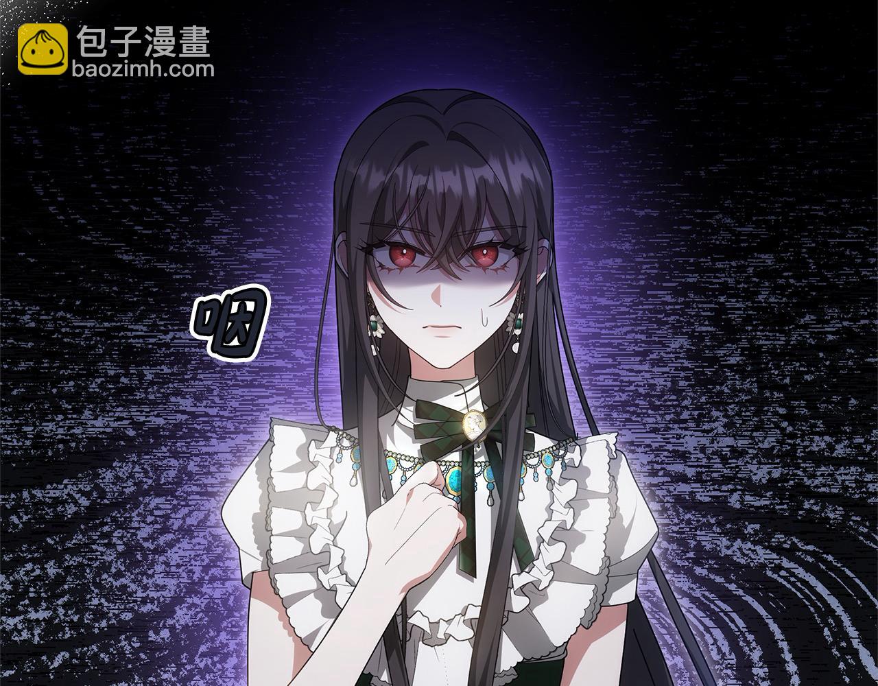 第47话 你要演到什么时候？(1/5)-第47话