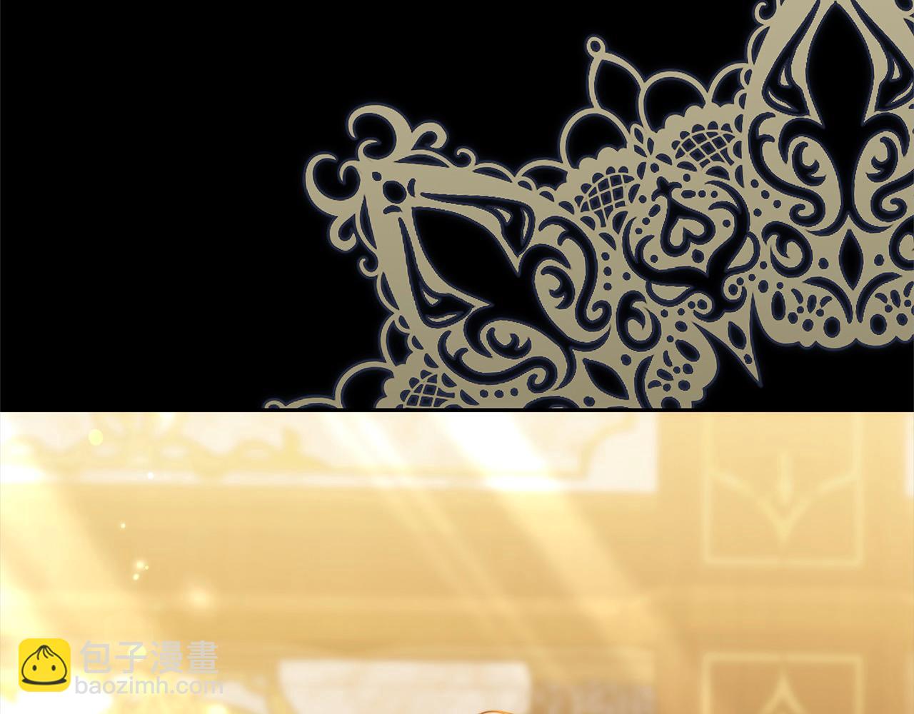 第47话 你要演到什么时候？(1/5)-第47话