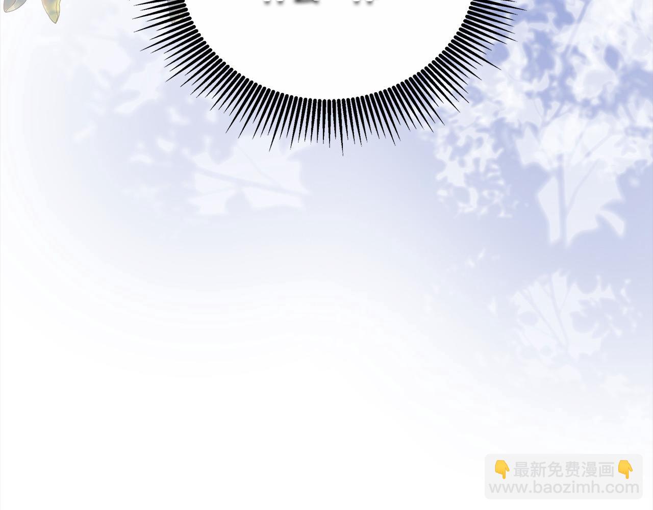 第47话 你要演到什么时候？(1/5)-第47话