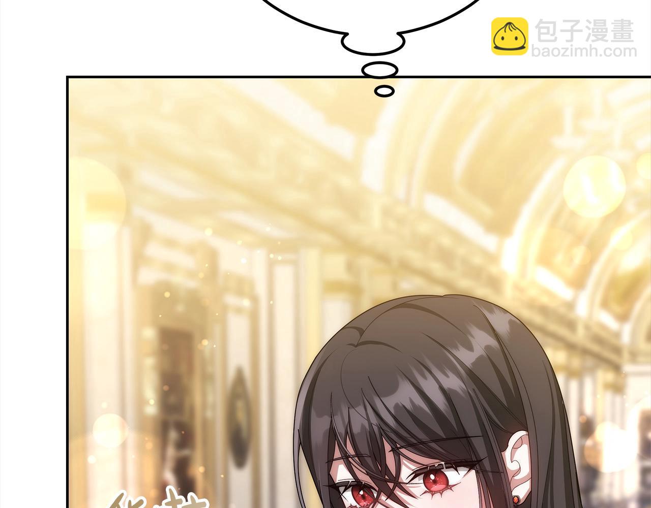 第49话 尽情利用我吧(1/5)-第49话