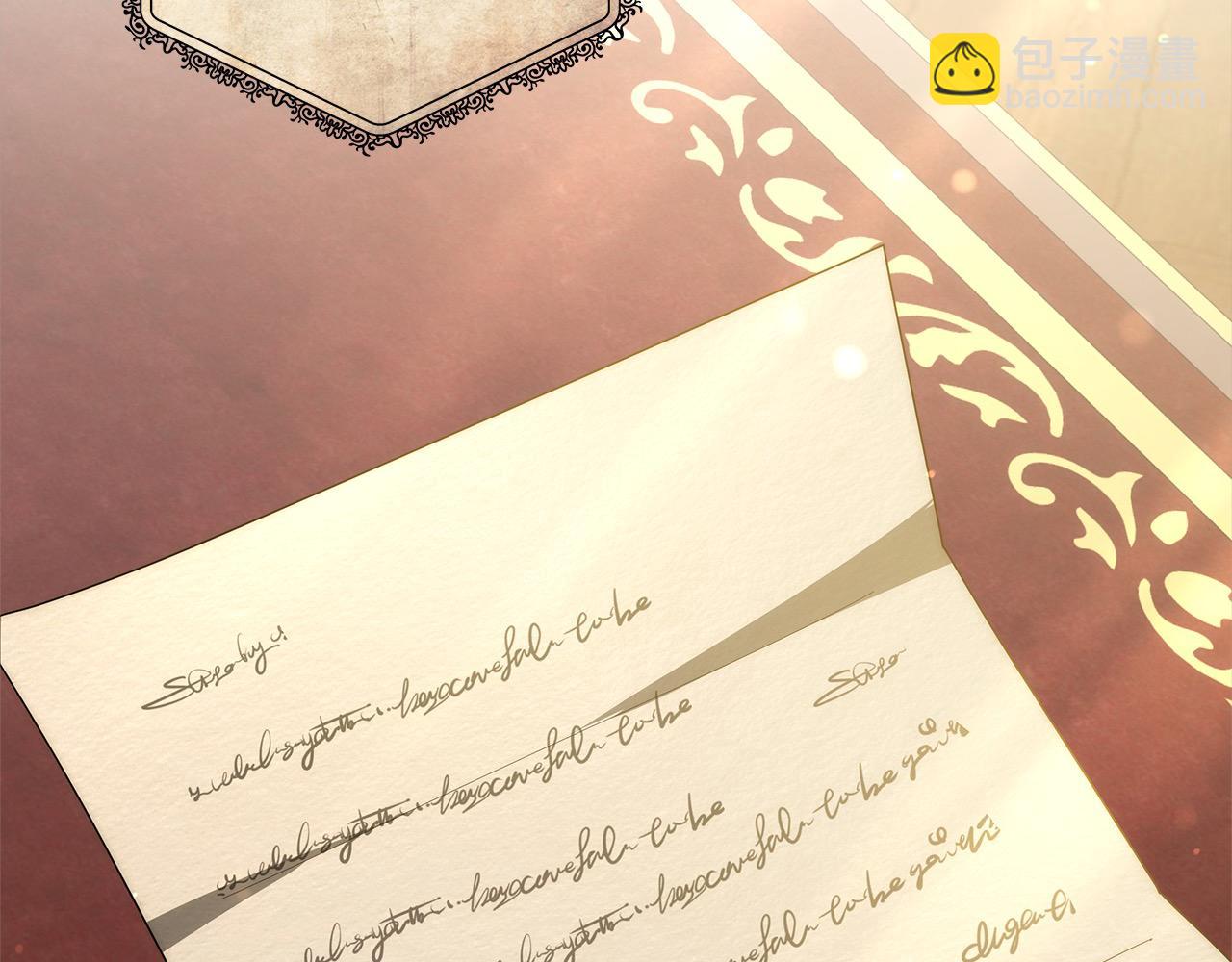 第49话 尽情利用我吧(1/5)-第49话