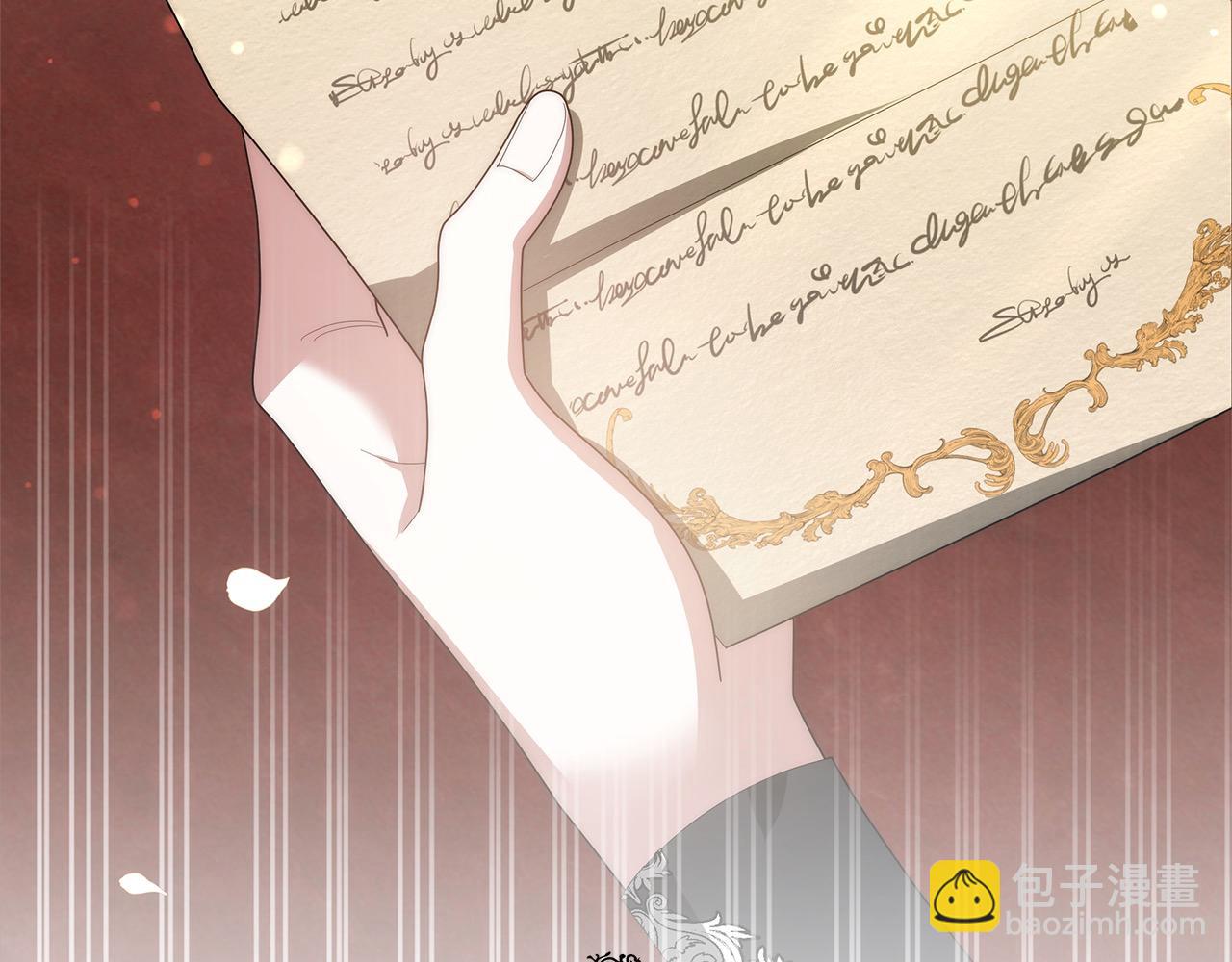 第49话 尽情利用我吧(1/5)-第49话