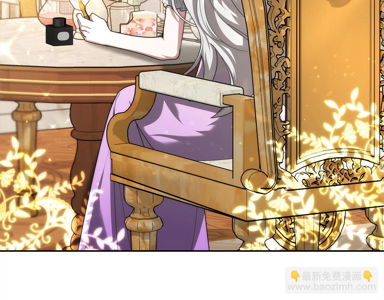 第49话 尽情利用我吧(1/5)-第49话