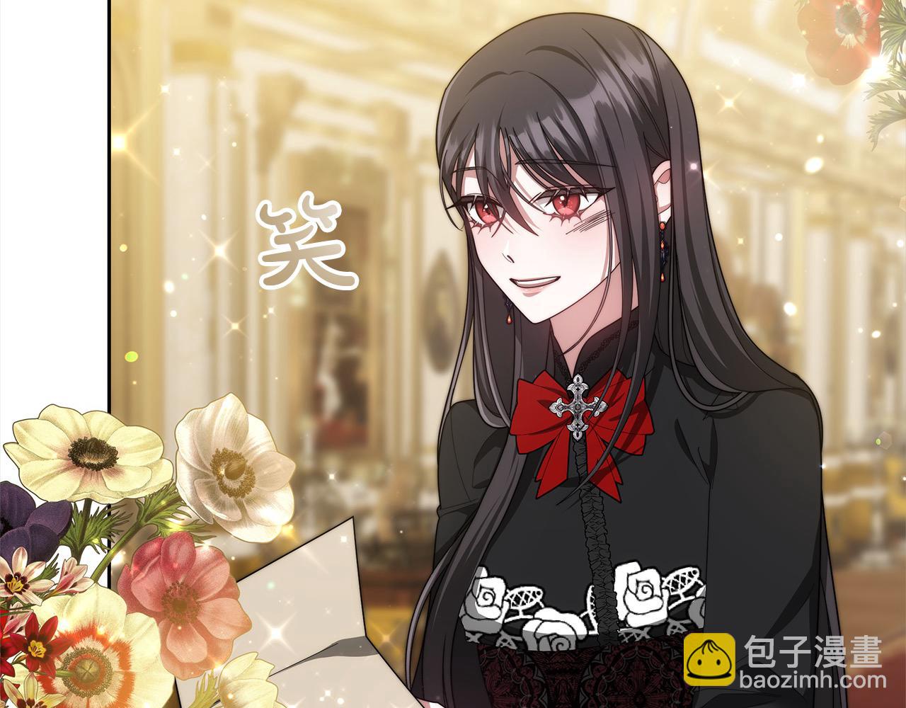 第49话 尽情利用我吧(1/5)-第49话