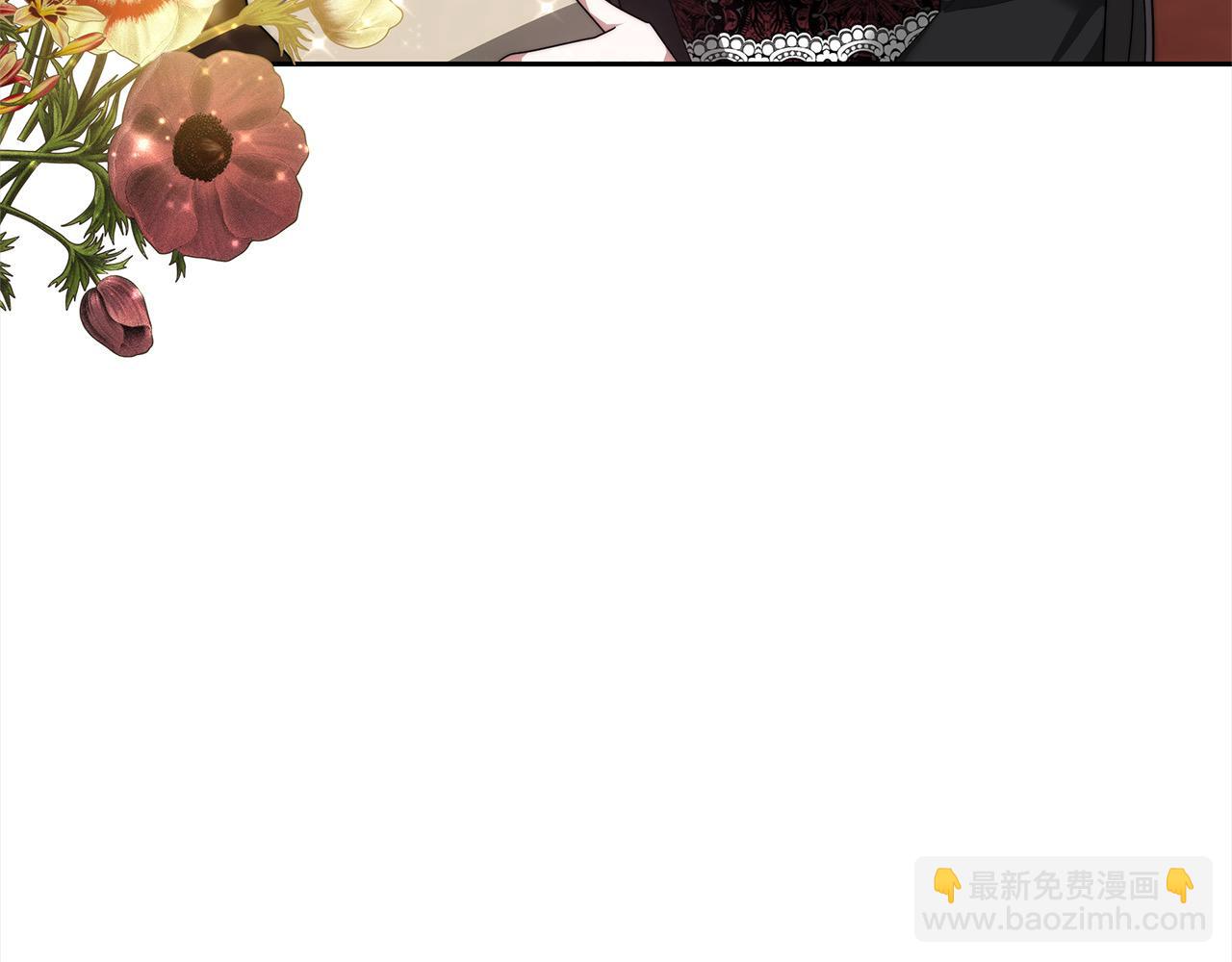 第49话 尽情利用我吧(1/5)-第49话