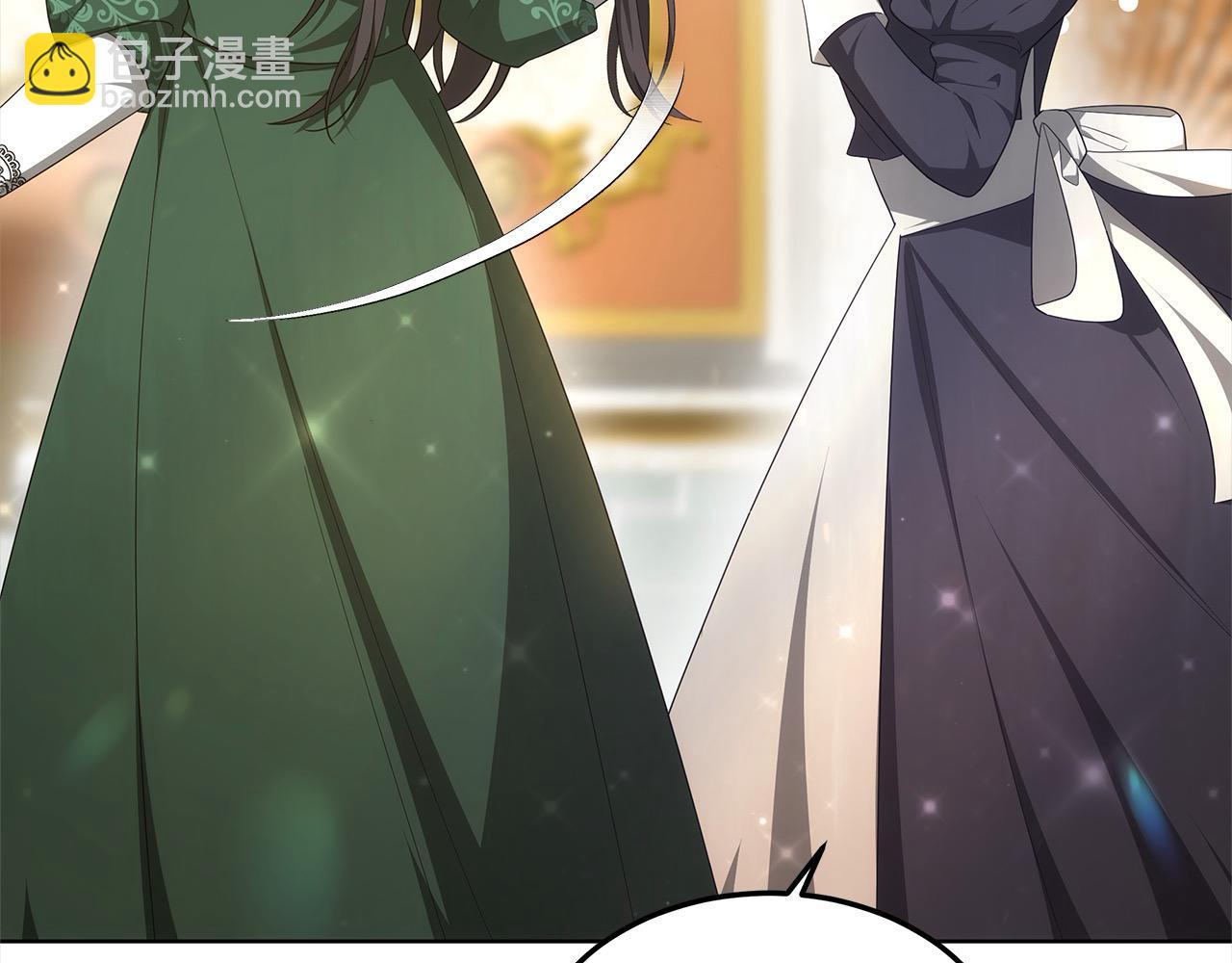 第5话 邀请函(1/6)-第5话