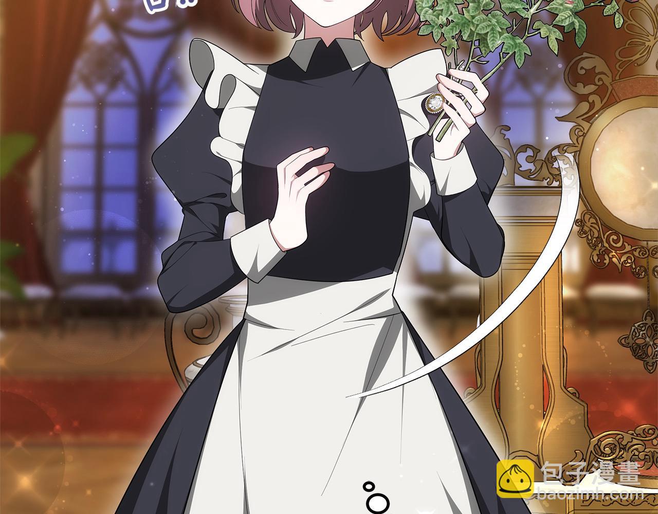 第5话 邀请函(1/6)-第5话