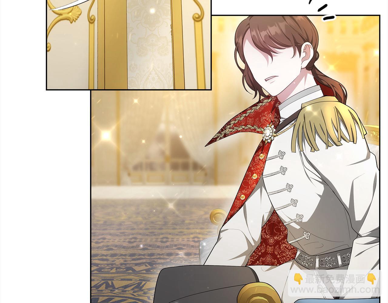 第5话 邀请函(1/6)-第5话