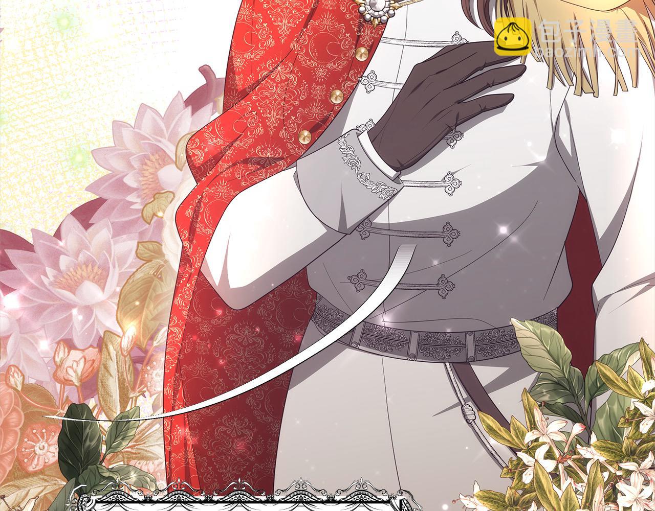 第5话 邀请函(1/6)-第5话