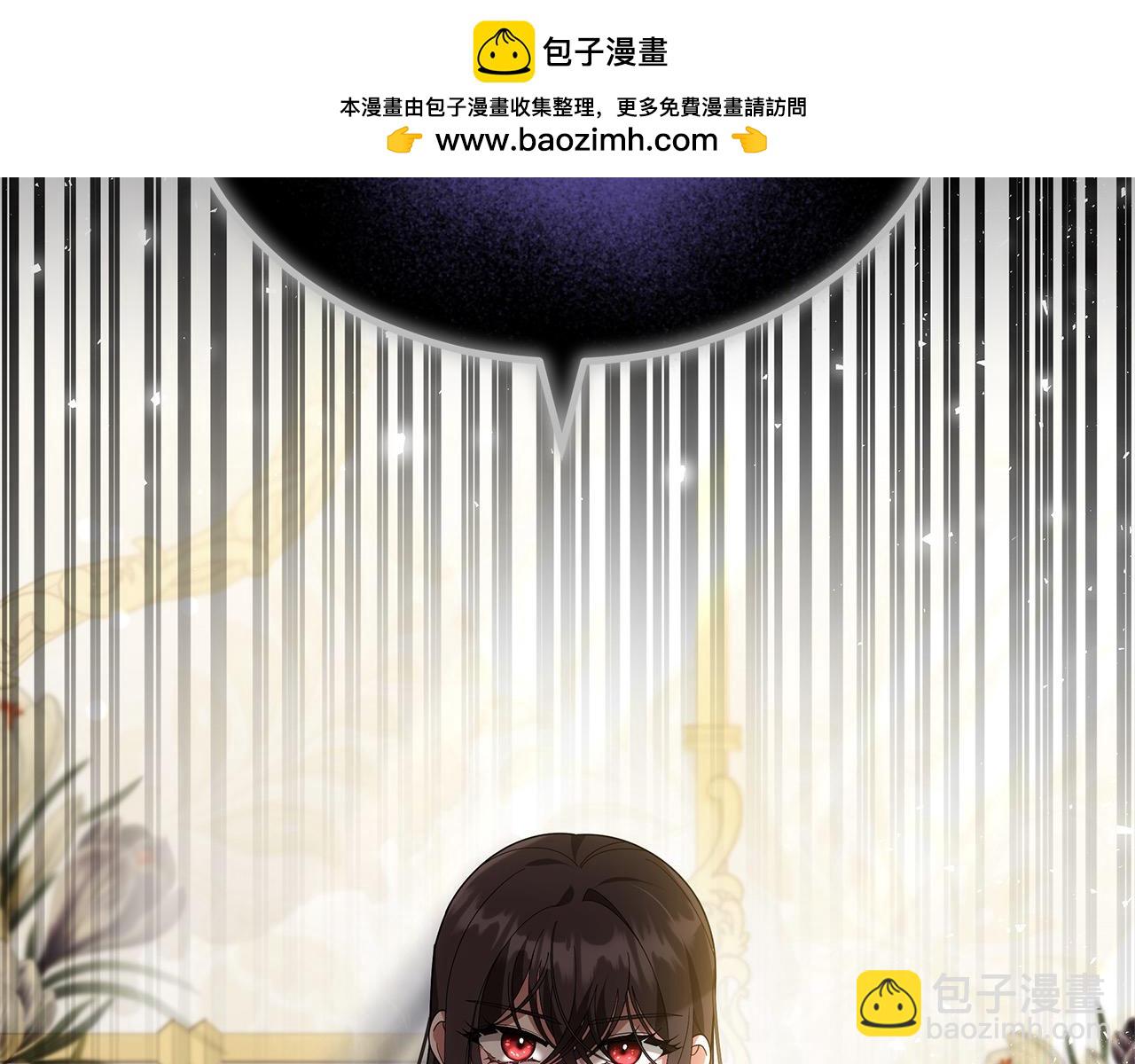 第51话 名声一落千丈(1/5)-第51话