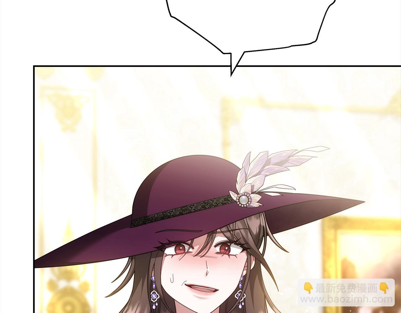 第51话 名声一落千丈(1/5)-第51话