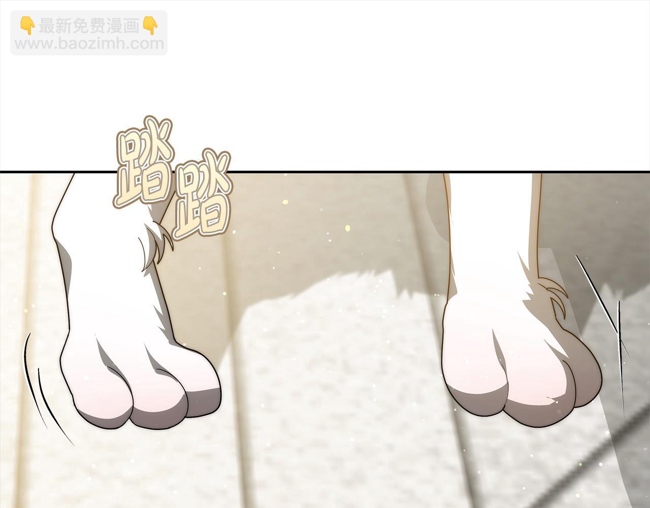 第51话 名声一落千丈(1/5)-第51话