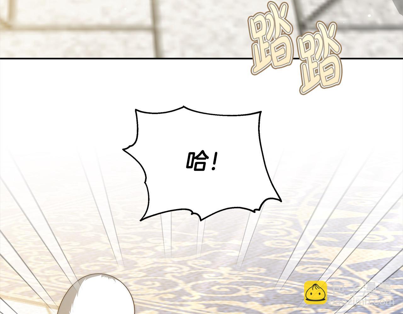 第51话 名声一落千丈(1/5)-第51话