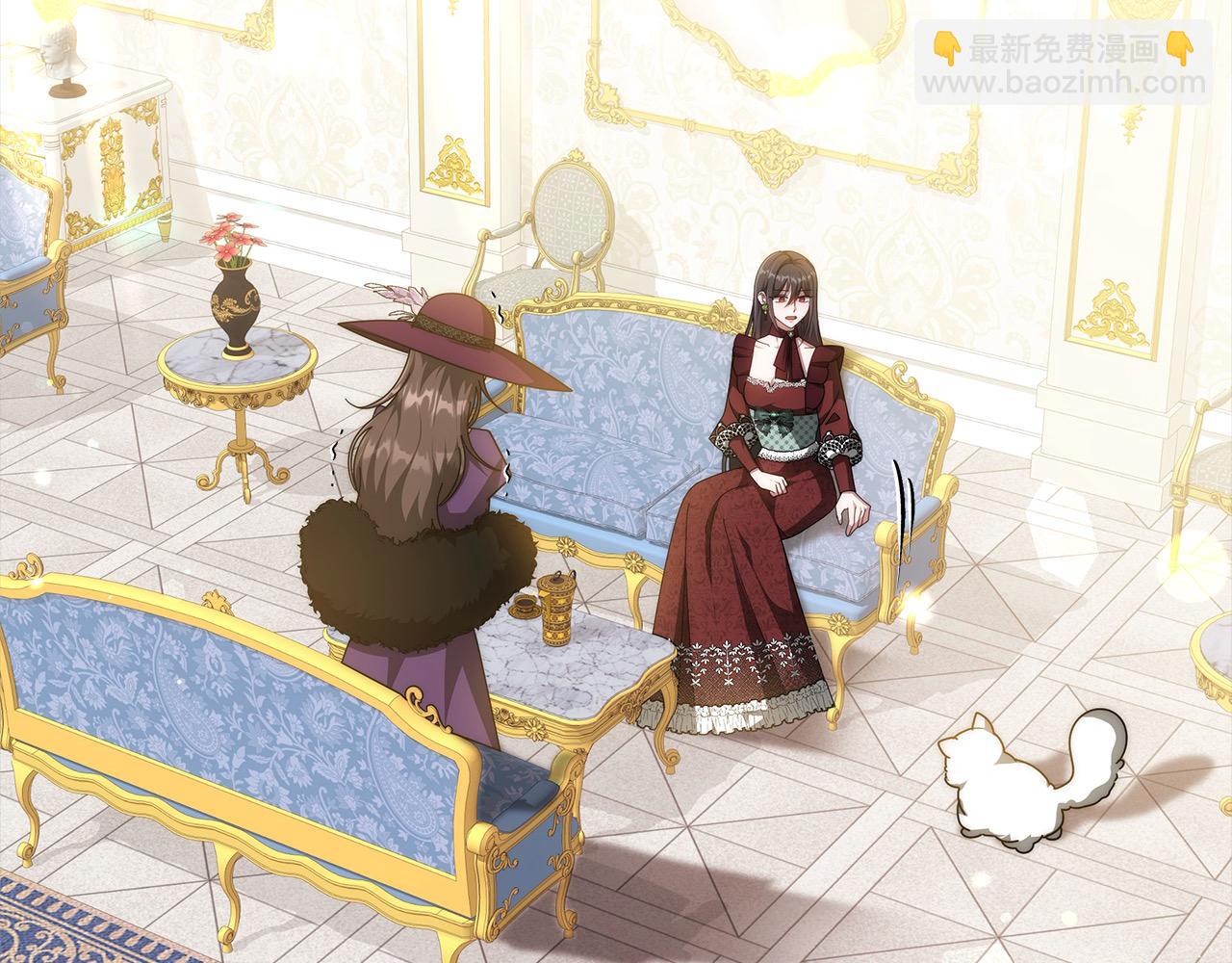 第51话 名声一落千丈(1/5)-第51话