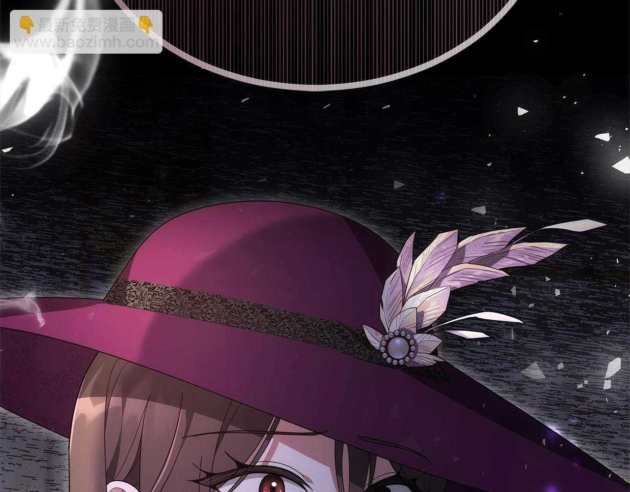 第51话 名声一落千丈(1/5)-第51话