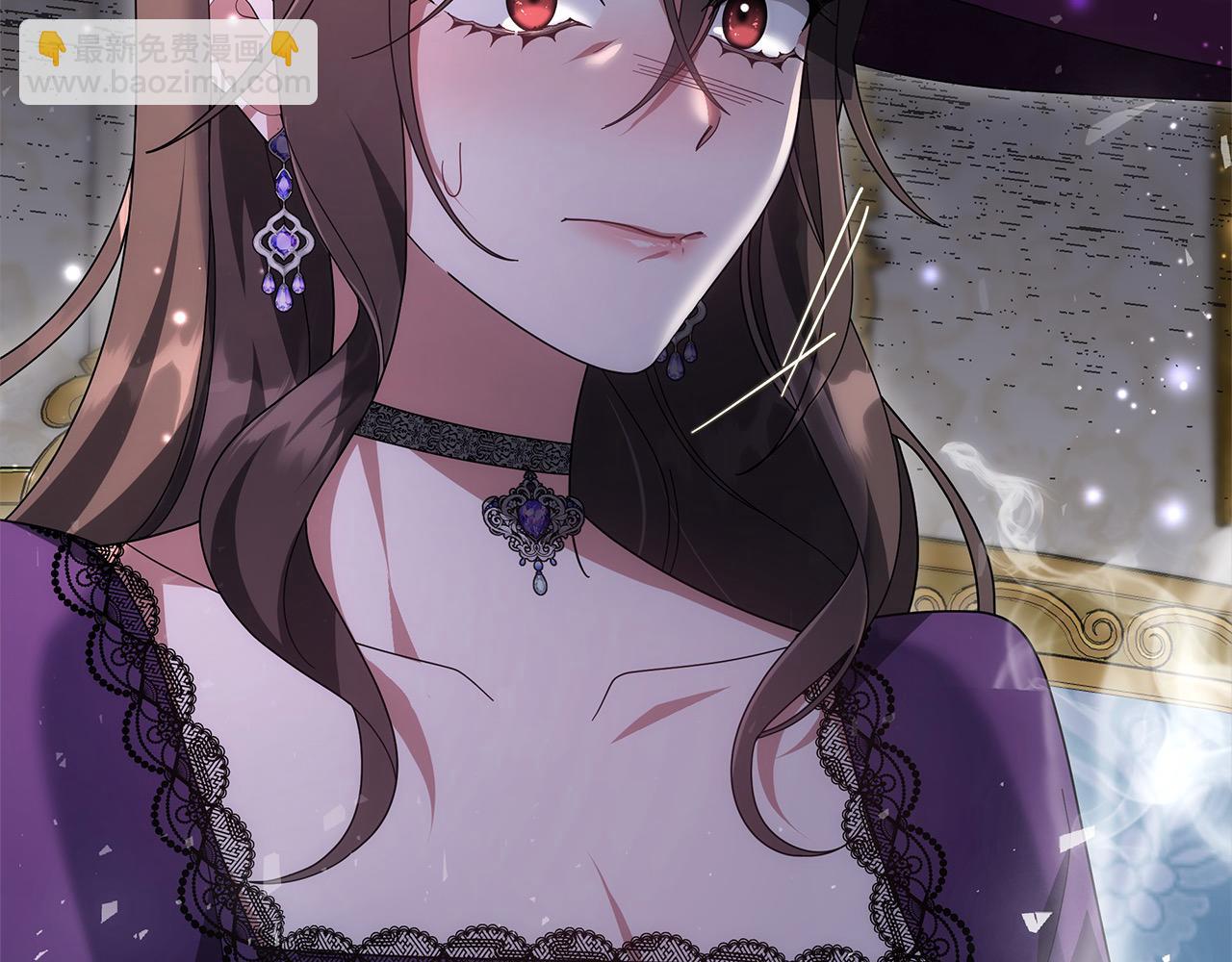 第51话 名声一落千丈(1/5)-第51话