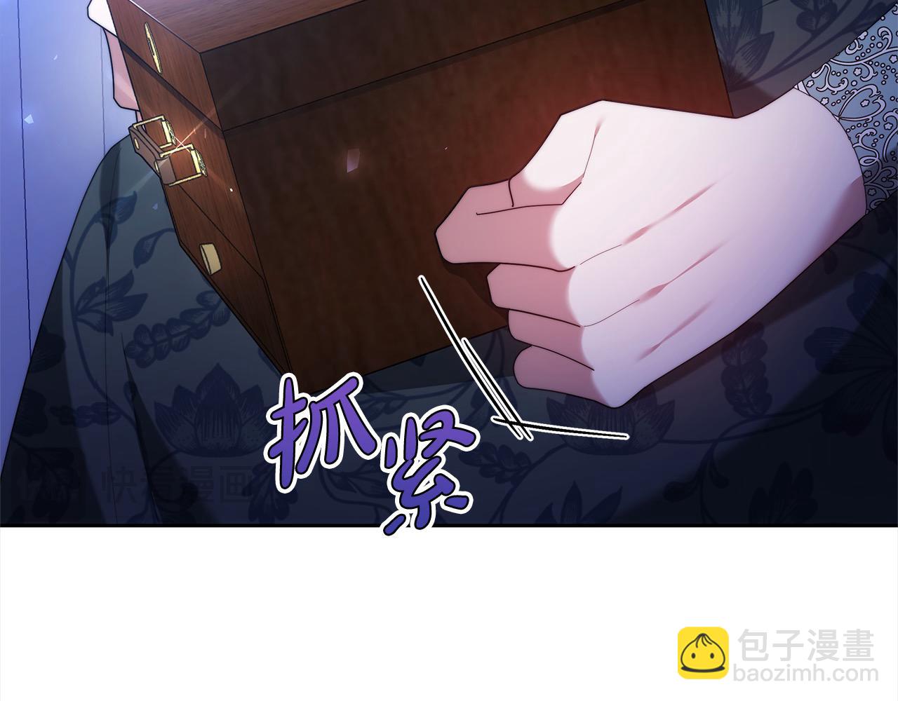 第53话 爆炸魔法(1/4)-第53话