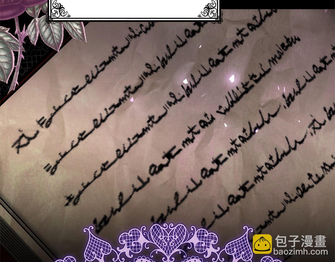 第53话 爆炸魔法(1/4)-第53话