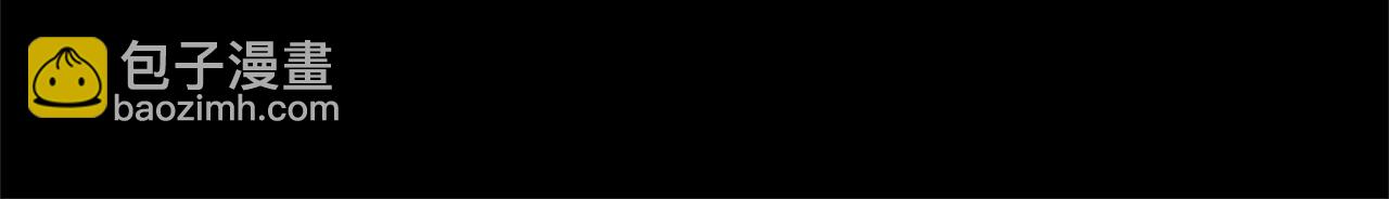 第53话 爆炸魔法(1/4)-第53话