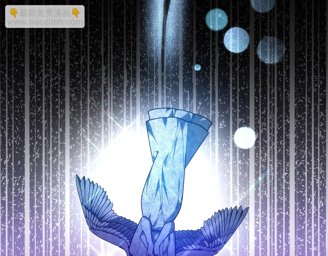 第53话 爆炸魔法(1/4)-第53话