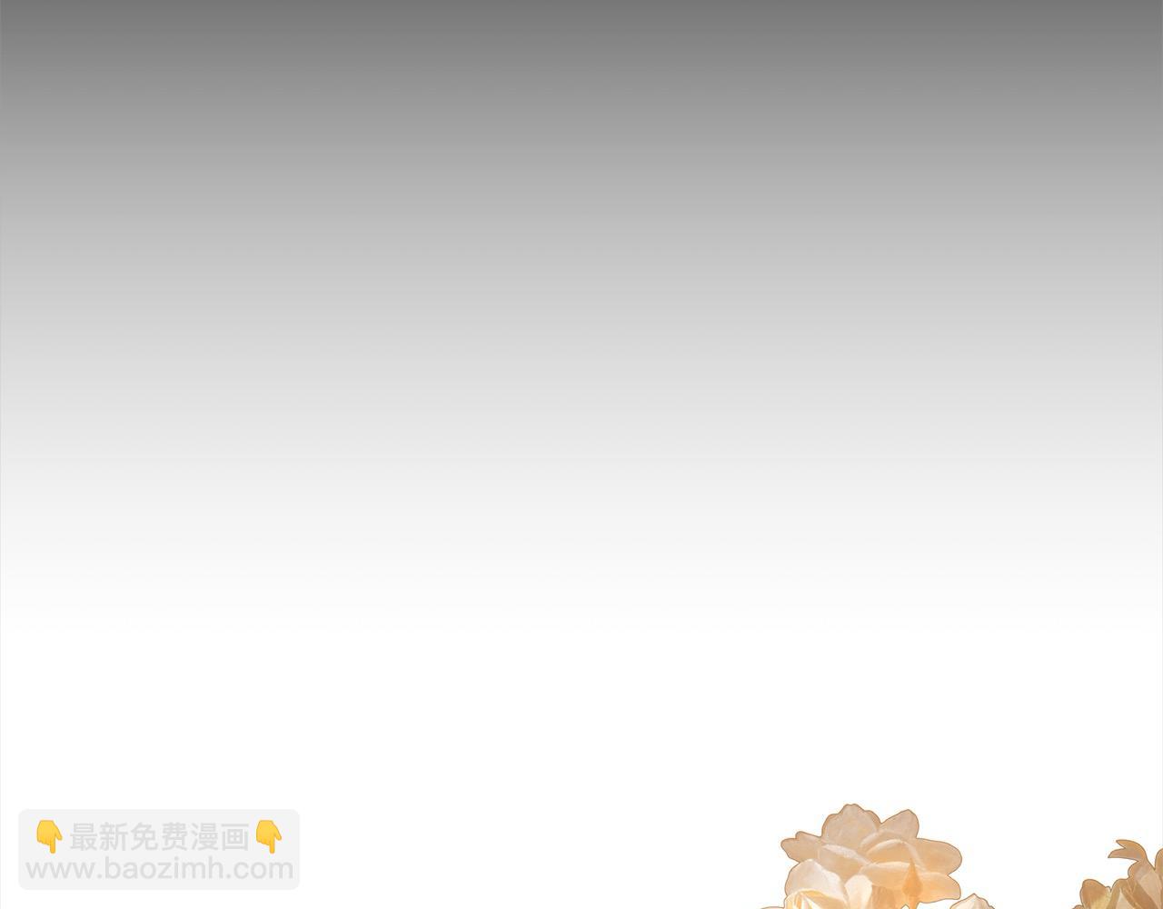 第53话 爆炸魔法(1/4)-第53话