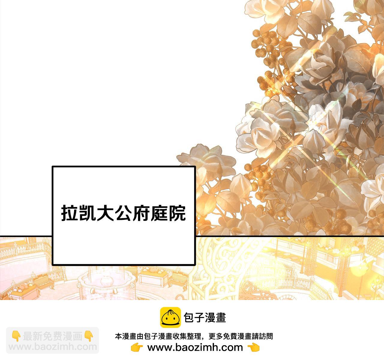 第53话 爆炸魔法(1/4)-第53话