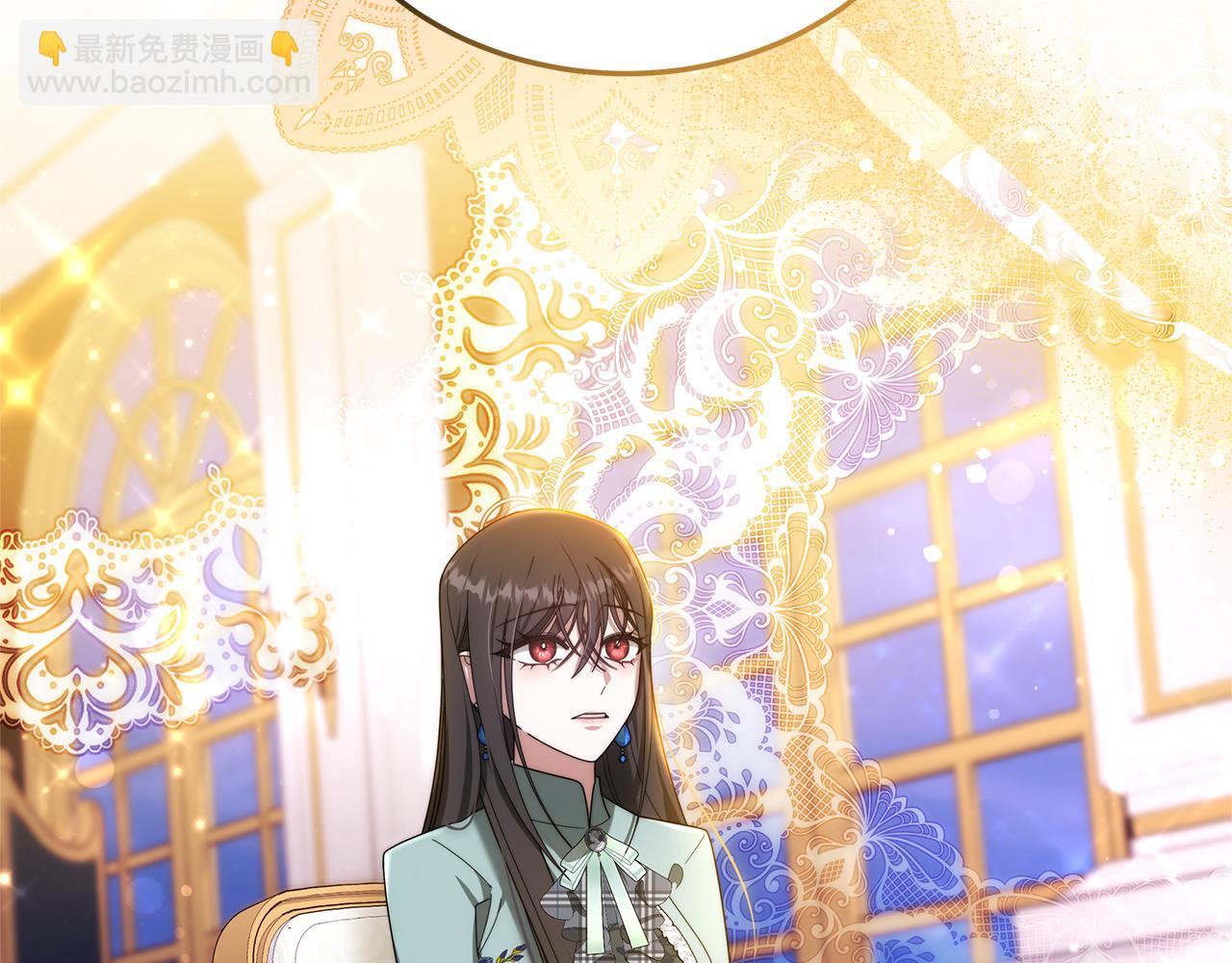 第55话 实施计划(1/4)-第55话