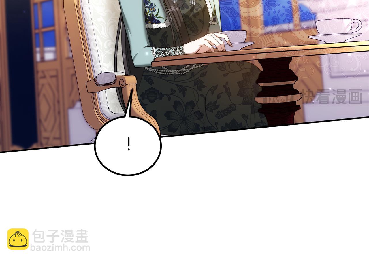 第55话 实施计划(1/4)-第55话