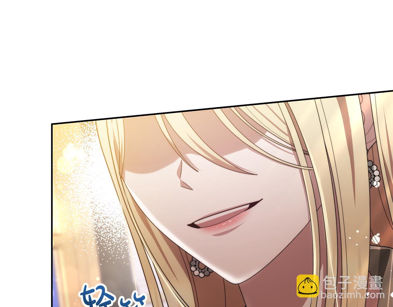 第55话 实施计划(1/4)-第55话