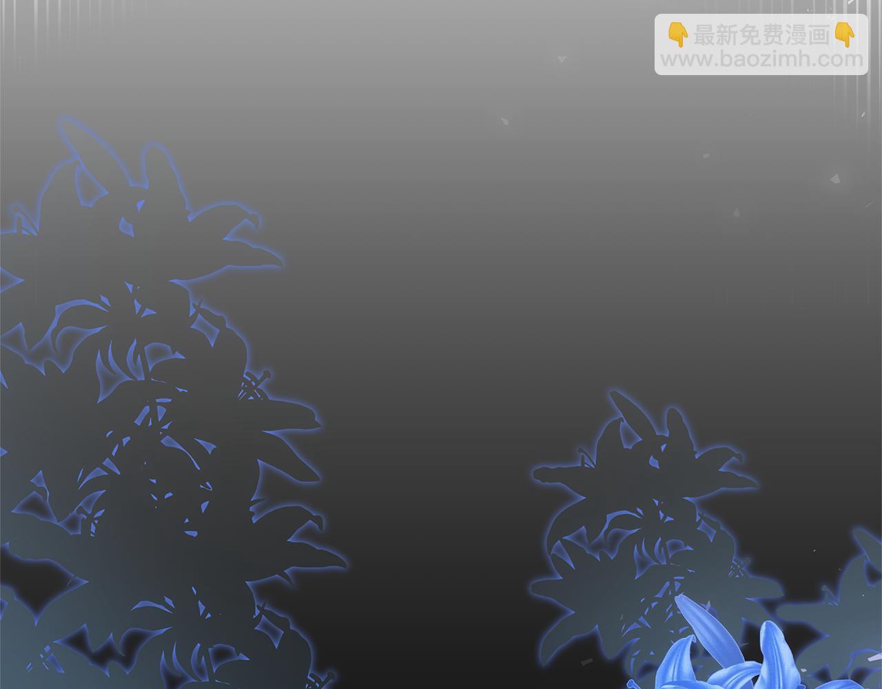 第55话 实施计划(1/4)-第55话