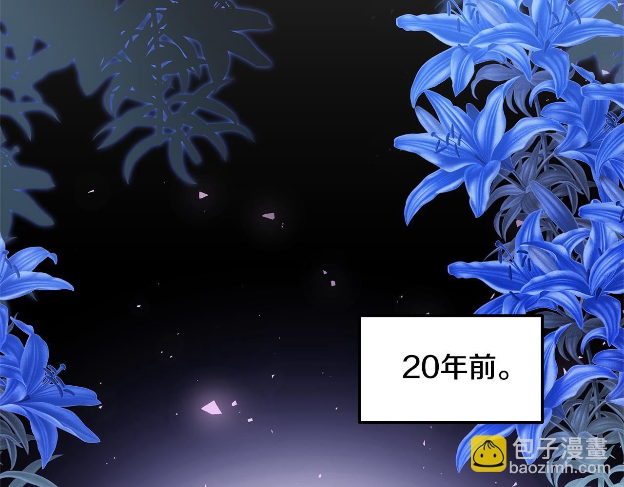 第55话 实施计划(1/4)-第55话