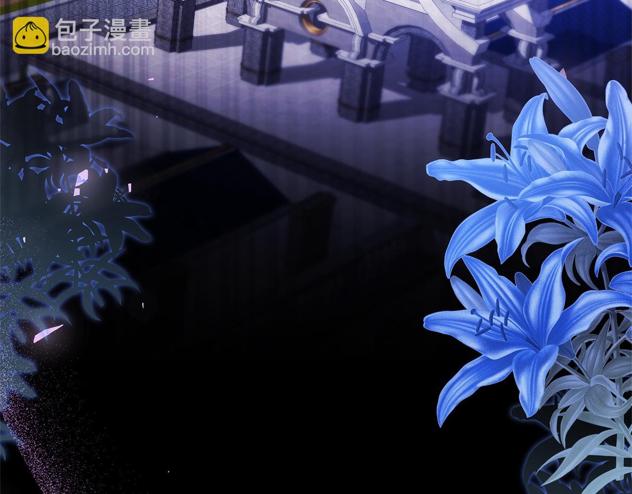 第55话 实施计划(1/4)-第55话