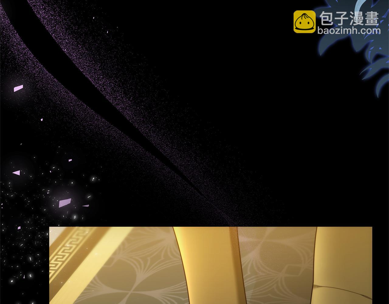 第55话 实施计划(1/4)-第55话