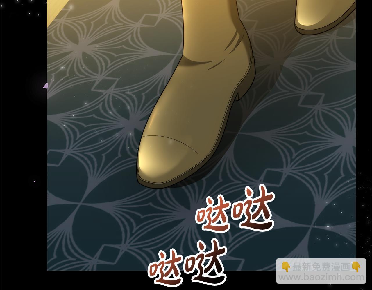 第55话 实施计划(1/4)-第55话