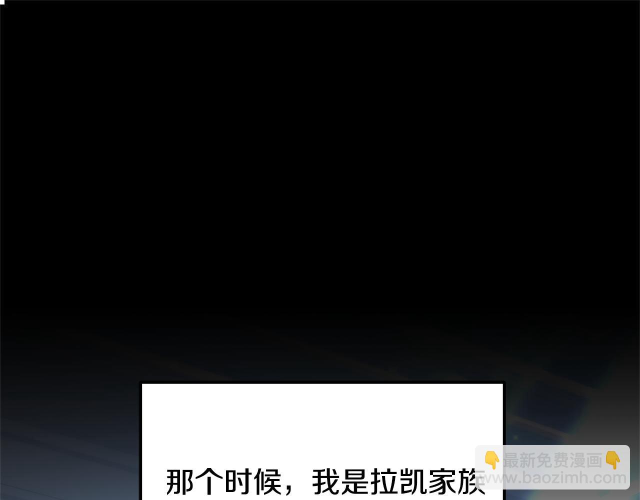 第55话 实施计划(1/4)-第55话