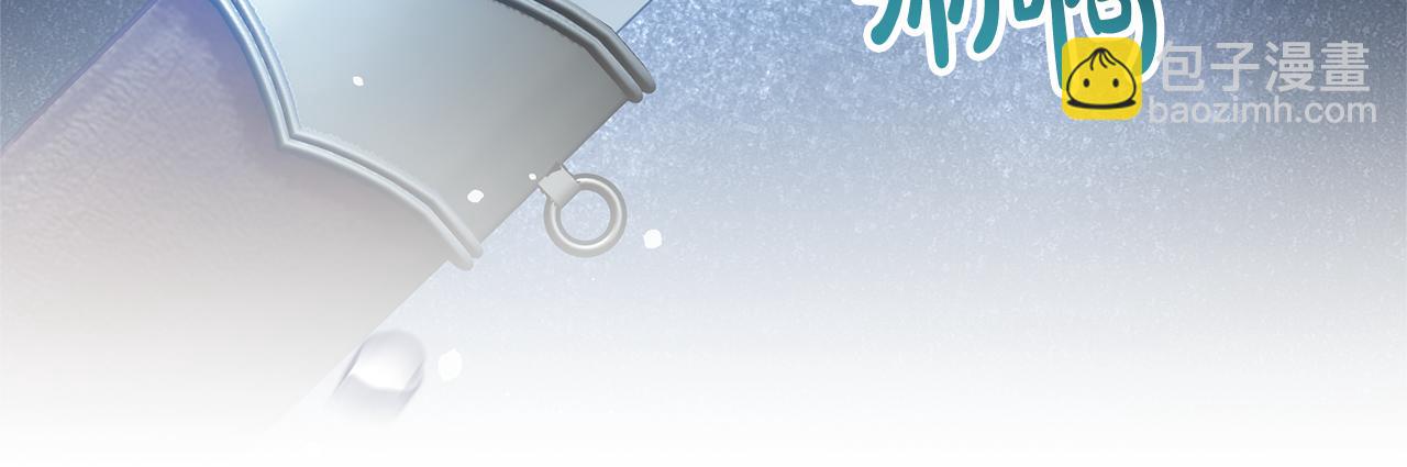 第55话 实施计划(1/4)-第55话