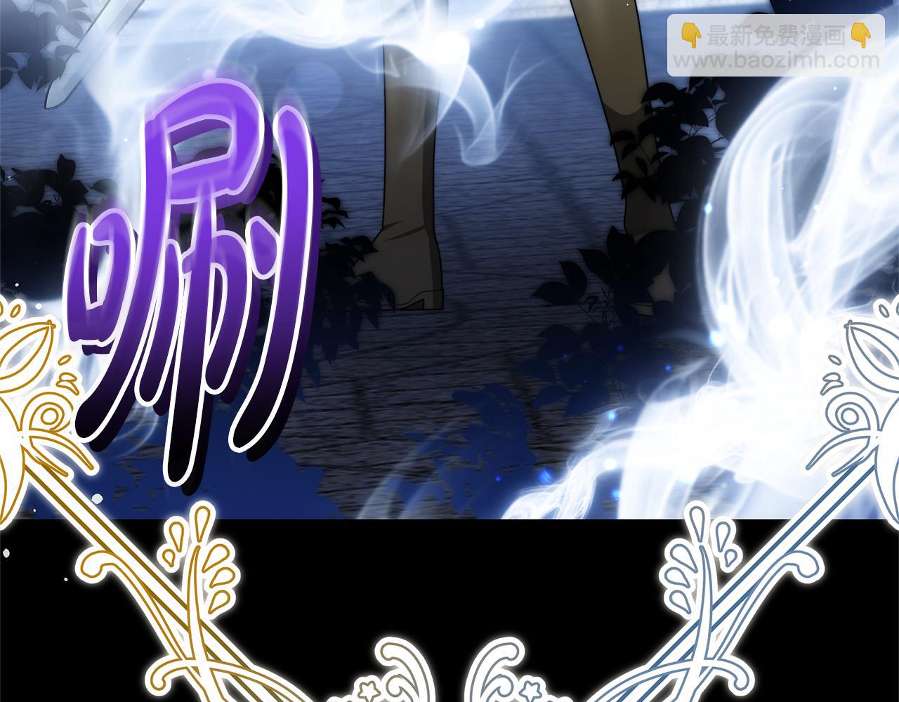 第55话 实施计划(1/4)-第55话