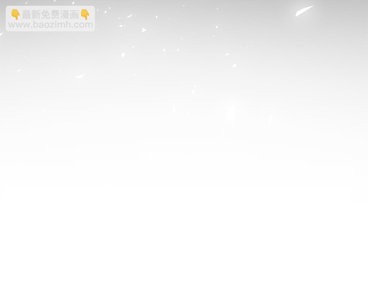 第55话 实施计划(1/4)-第55话