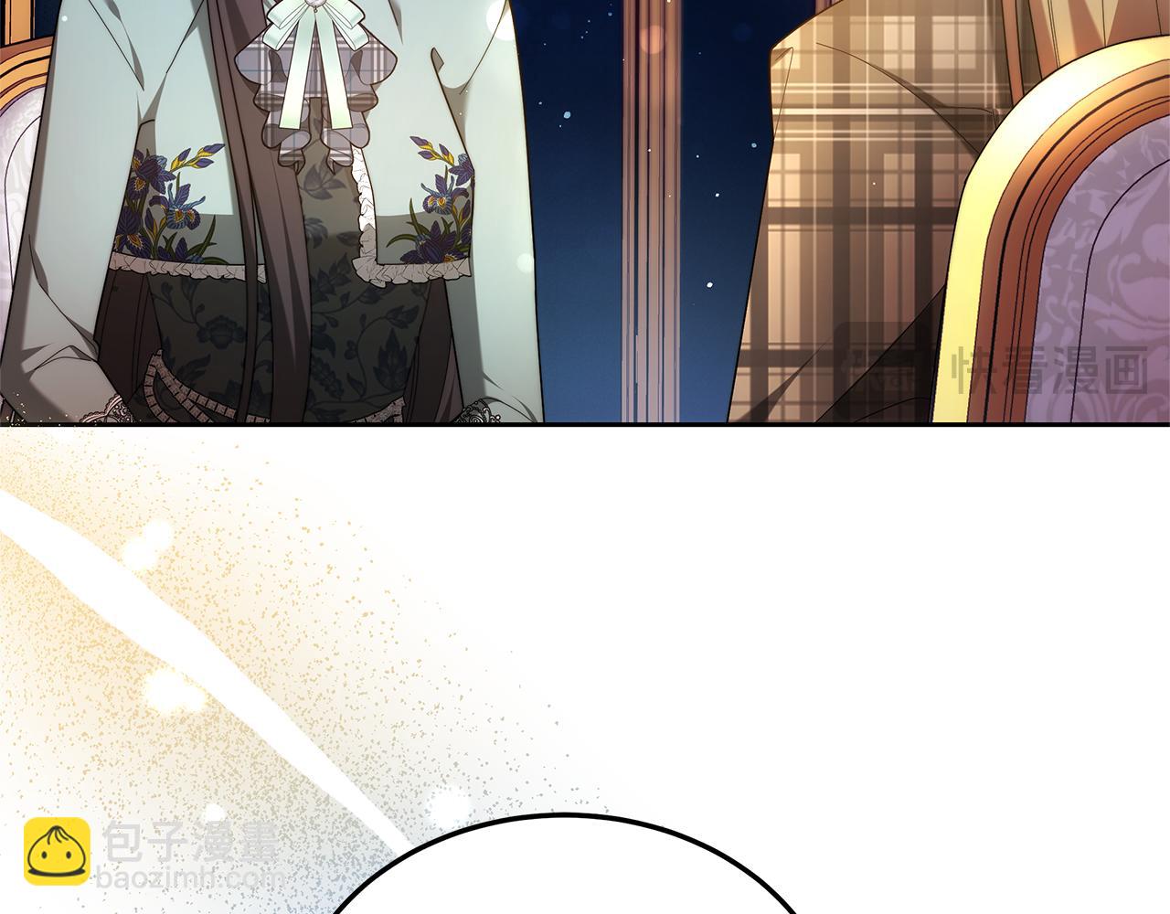 第55话 实施计划(1/4)-第55话