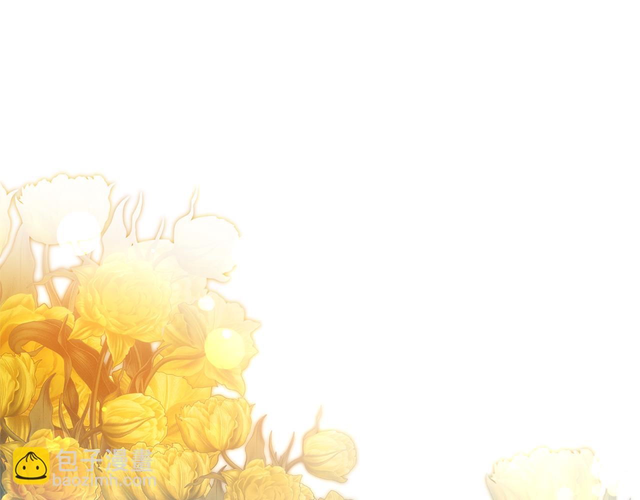 第55话 实施计划(1/4)-第55话