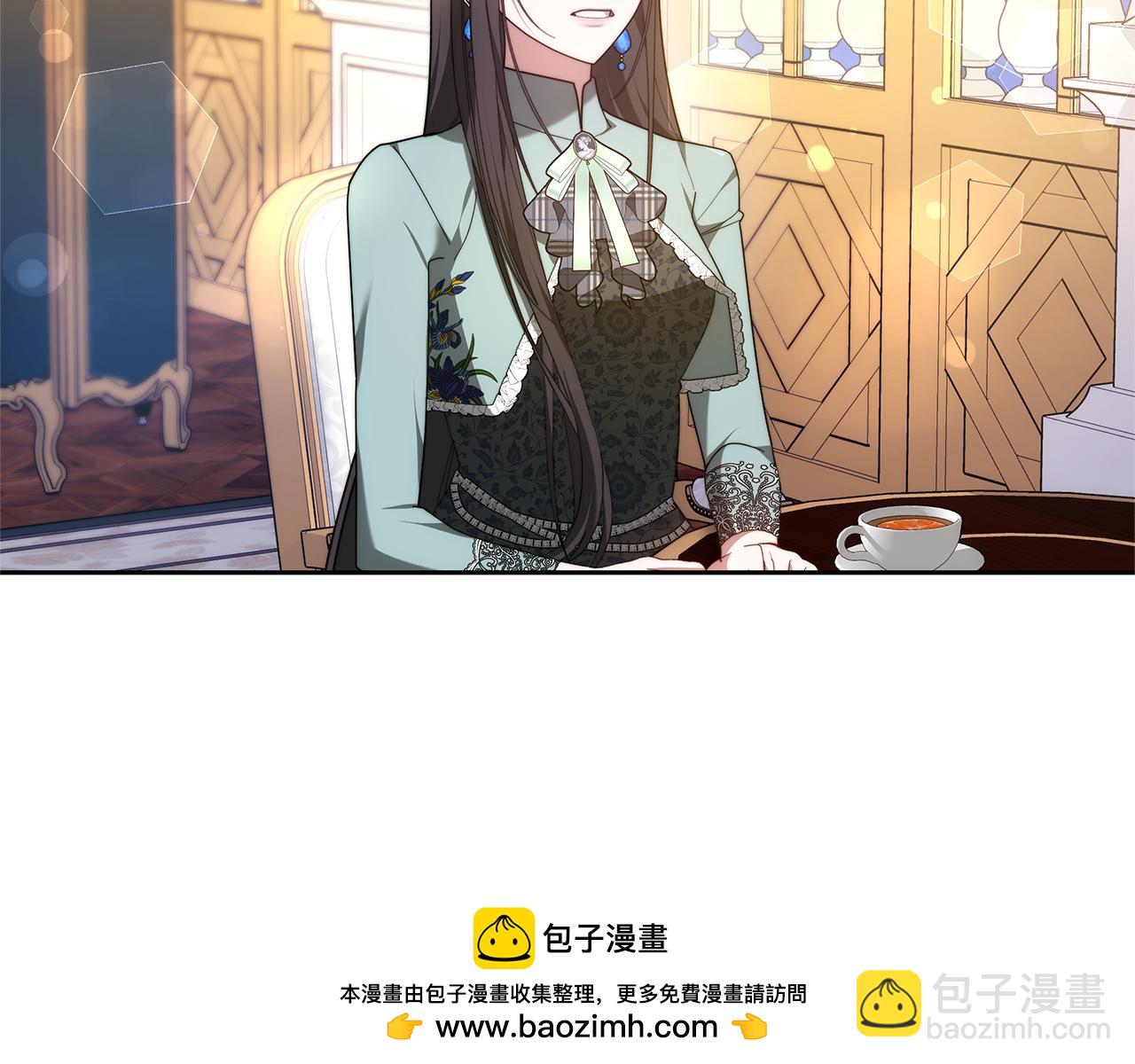 第55话 实施计划(1/4)-第55话