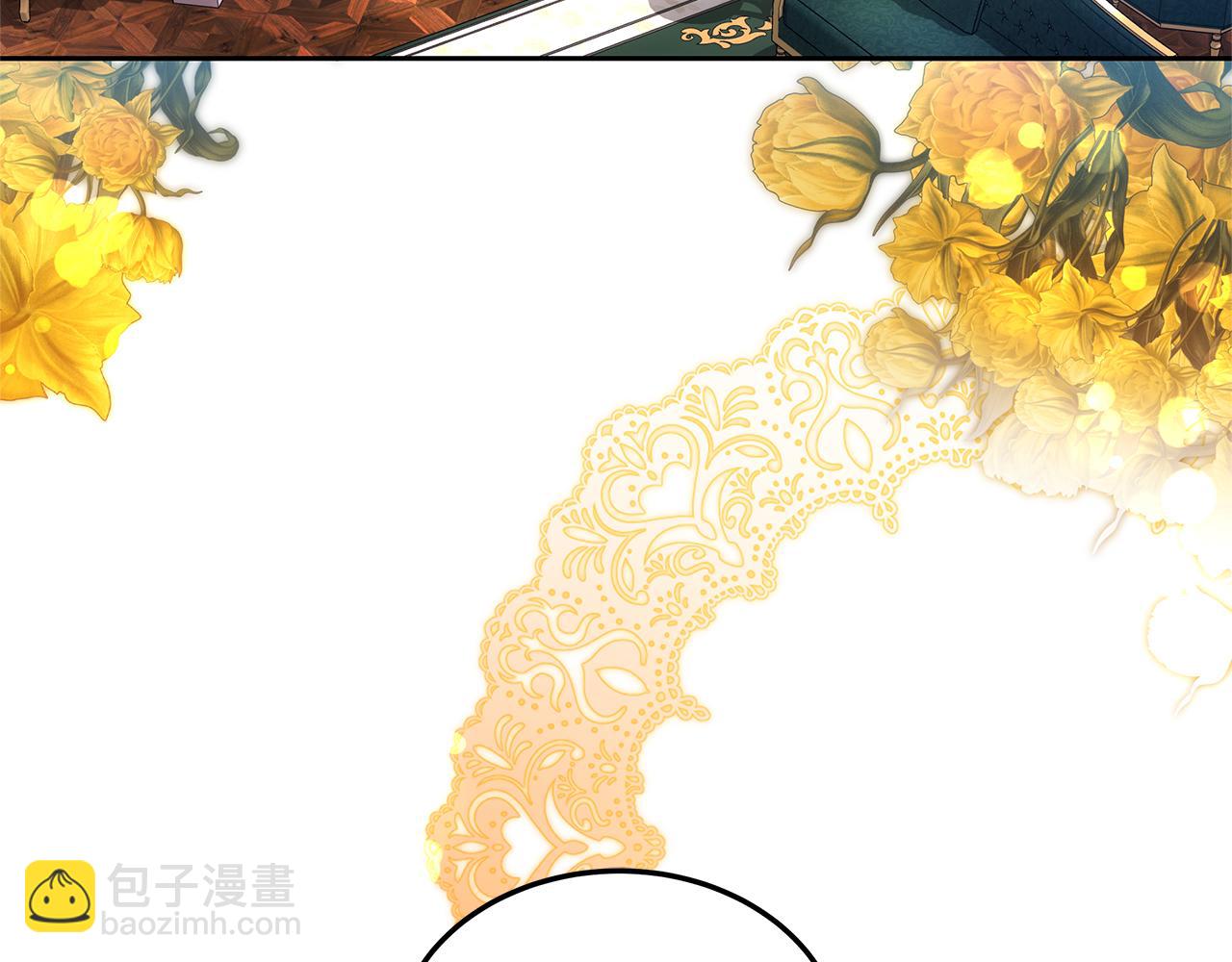 第55话 实施计划(1/4)-第55话