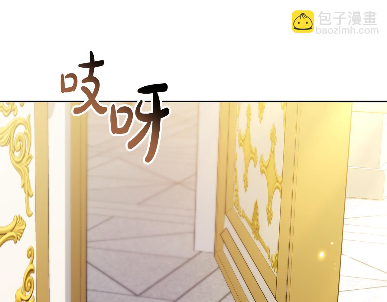 第57话 求求你忘掉(1/5)-第57话