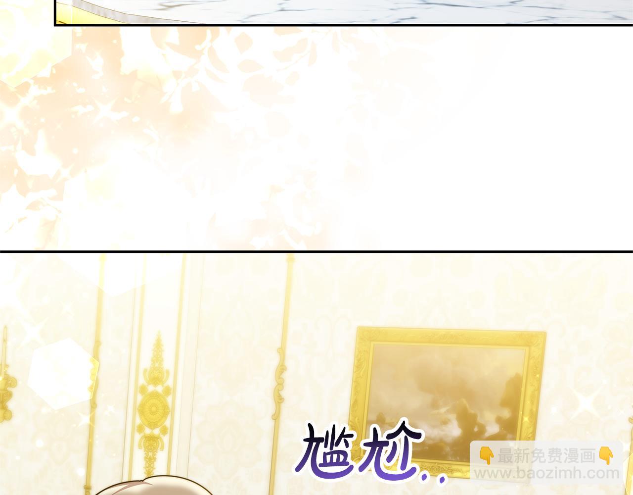 第57话 求求你忘掉(1/5)-第57话