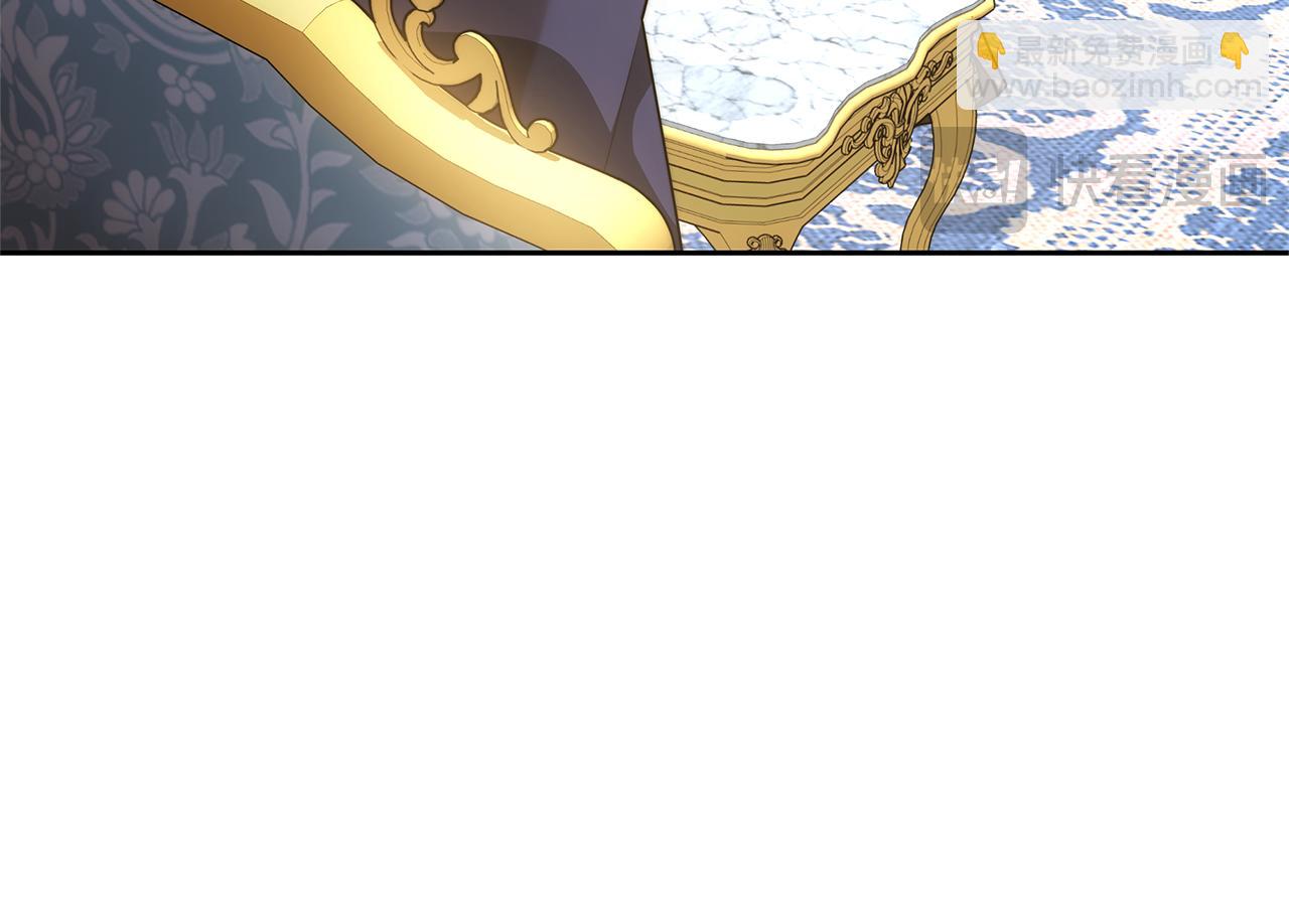 第57话 求求你忘掉(1/5)-第57话