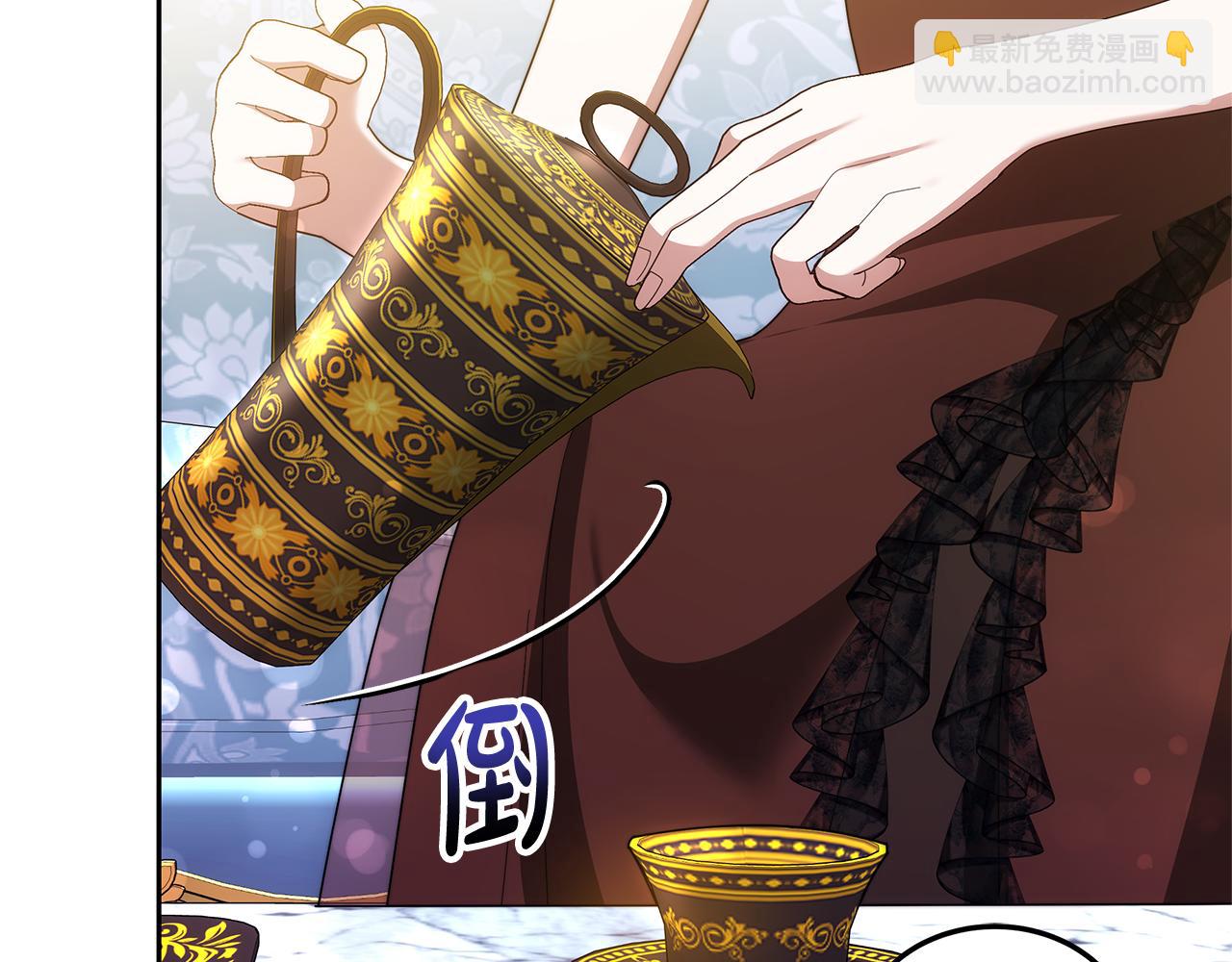 第57话 求求你忘掉(1/5)-第57话