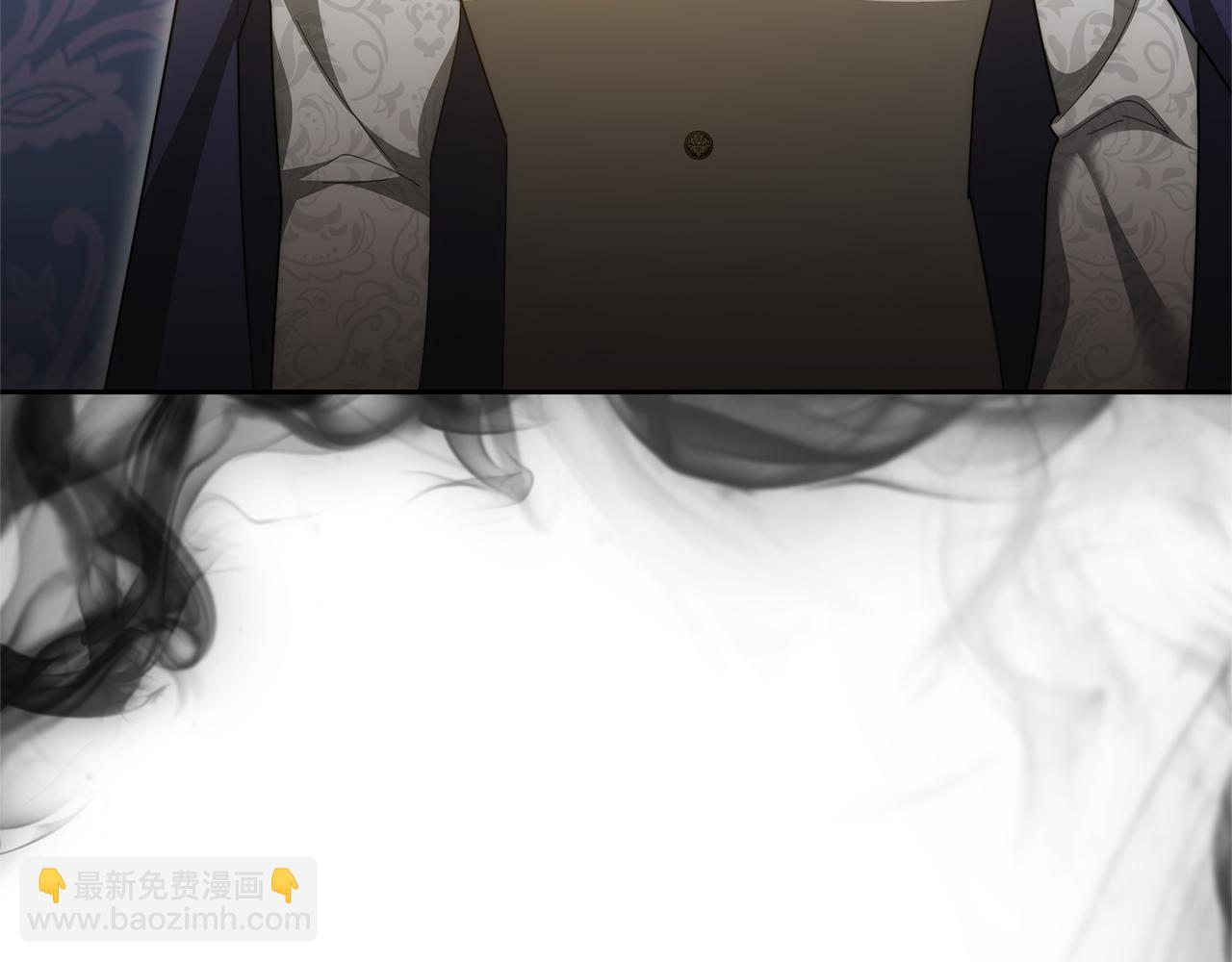 第57话 求求你忘掉(1/5)-第57话