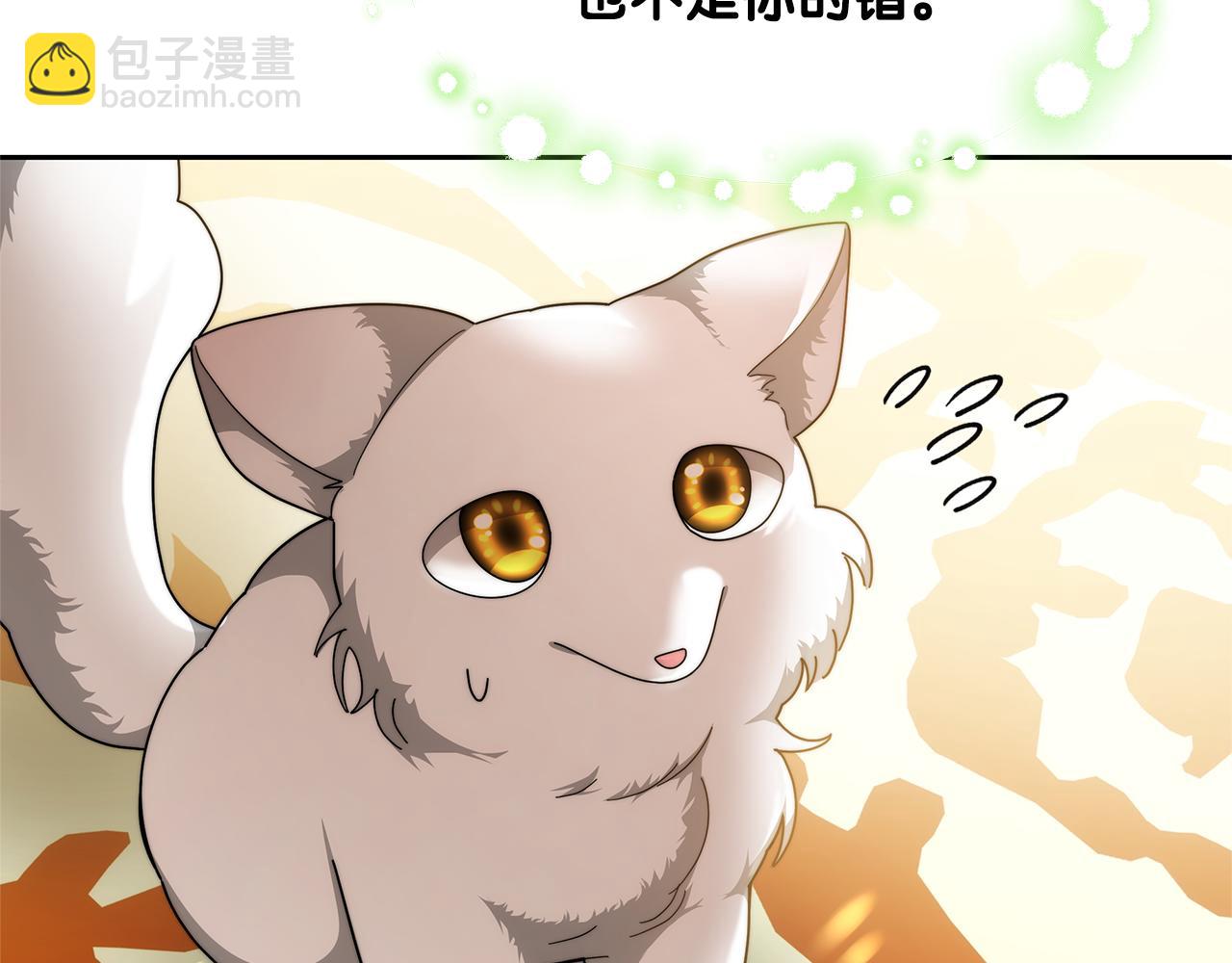 第59话 还以为是精灵(1/5)-第59话